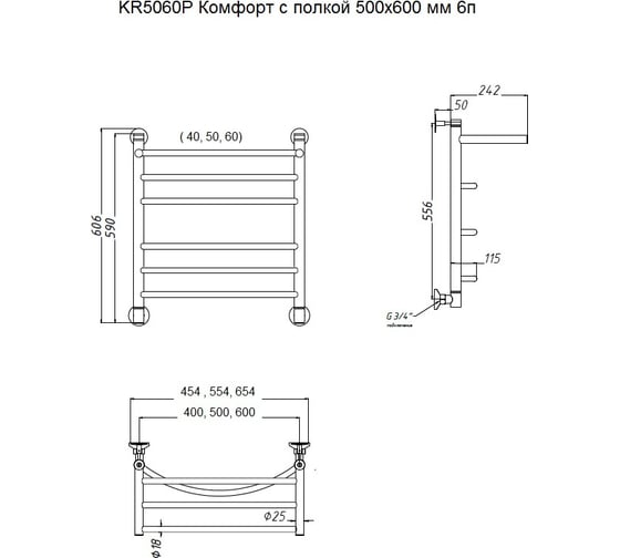 Водяной полотенцесушитель TERMOsmart Комфорт 60х50 KR50/60P