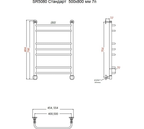 Водяной полотенцесушитель TERMOsmart Стандарт 80х50 SR50/80