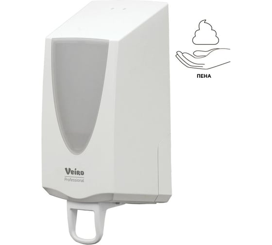 Диспенсер для жидкого мыла-пены VEIRO PROFESSIONAL Savona Foam, наливной, 0,8 л., белый 606360