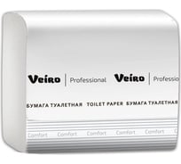 Бумага туалетная VEIRO PROFESSIONAL система T3, КОМПЛЕКТ 30 шт., Comfort, 250 л 127093