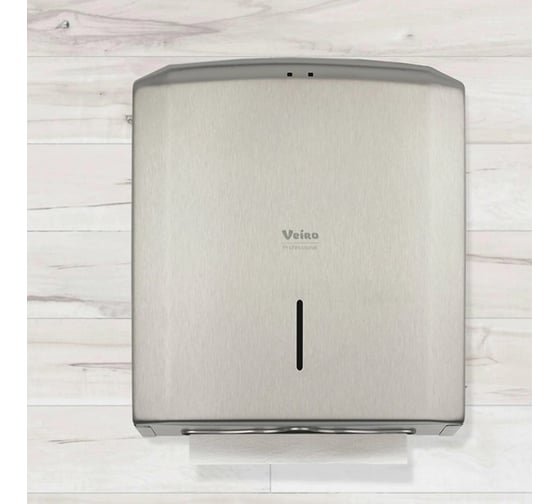 Диспенсер для полотенец VEIRO PROFESSIONAL Prof H2/H3 Prima STEEL, V/Z/W, нержавеющая сталь 606365