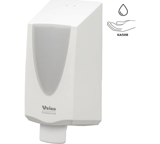 Диспенсер для жидкого мыла VEIRO PROFESSIONAL Savona, наливной, 1 л., белый 606359