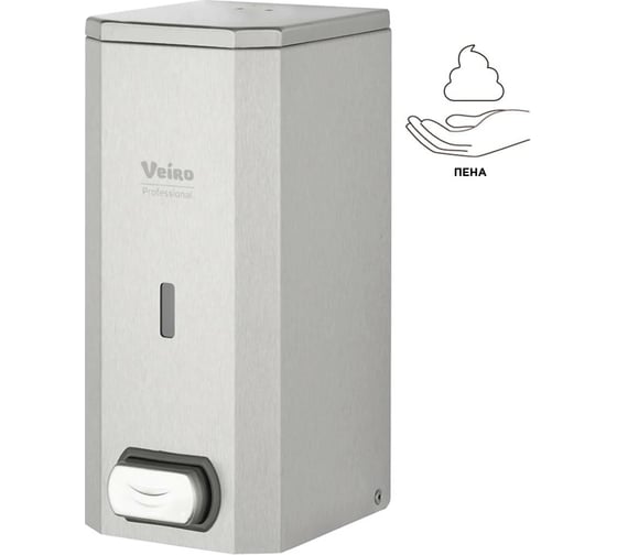 Диспенсер для мыла-пены VEIRO PROFESSIONAL Prof Savona FOAM STEEL, наливной, 1,5 л 606367