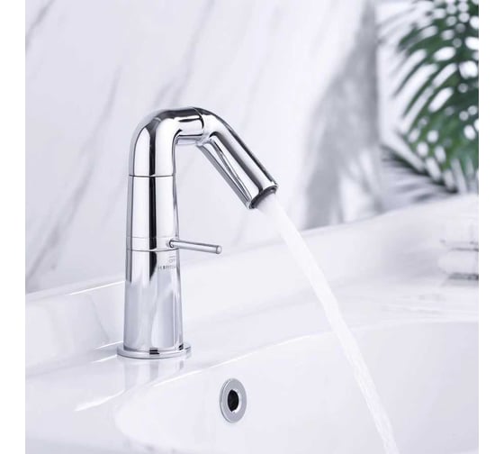 Смеситель для раковины HAIBA HB10813