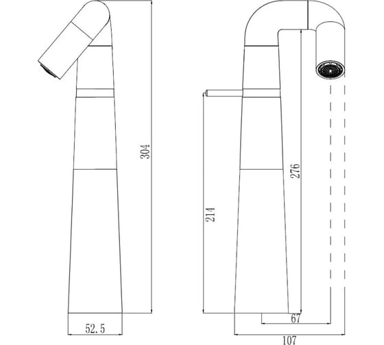 Смеситель для раковины HAIBA HB11813