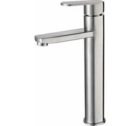 Смеситель для раковины HAIBA HB11806