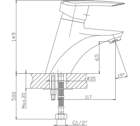 Смеситель для раковины HAIBA HB1007