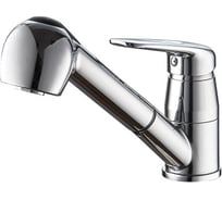 Смеситель для кухни Ledeme L6048