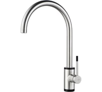 Смеситель для кухни Ledeme L74013