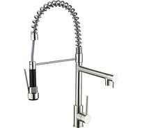 Смеситель для кухни Ledeme L76005-2