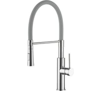 Смеситель для кухни Ledeme L4097-9