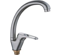 Смеситель для кухни Ledeme L5913A