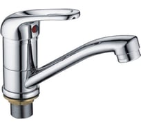 Смеситель для кухни Ledeme L4539B-2