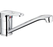 Смеситель для кухни Ledeme L4268-B