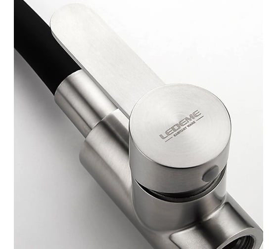 Смеситель для кухни Ledeme L74004-2