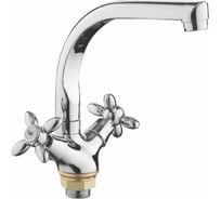 Смеситель для кухни Ledeme L5827-2