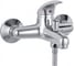 Смеситель для ванны Ledeme L3038-B 1