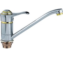 Смеситель для кухни Ledeme L4962