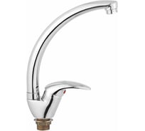 Смеситель для кухни Ledeme L5938-B