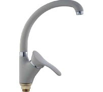 Смеситель для кухни Ledeme L5901E