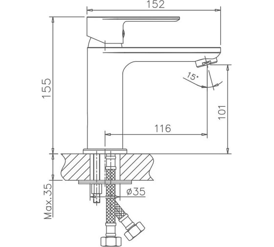 Смеситель для раковины HAIBA пепельный HB10505-3