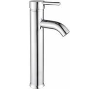 Смеситель для раковины HAIBA HB11811