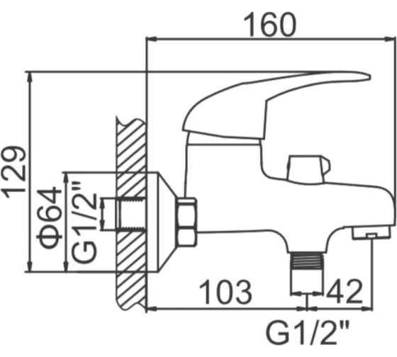 Смеситель для ванны Ledeme L3002-B