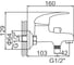 Смеситель для ванны Ledeme L3002-B 2