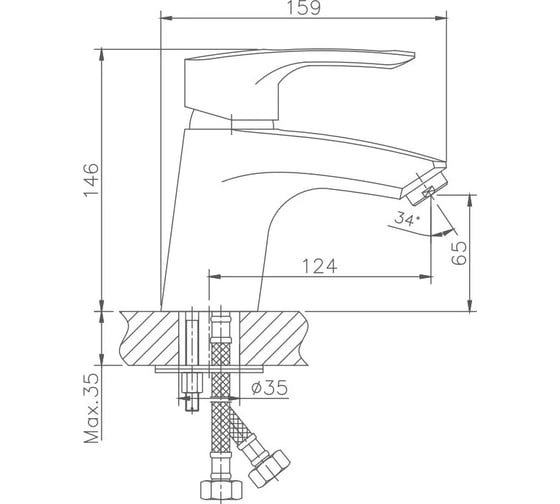 Смеситель для раковины HAIBA HB1066