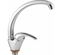 Смеситель для кухни Ledeme L5929-B