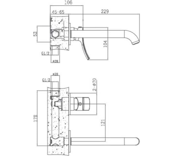 Настенный смеситель для раковины HAIBA хром HB14553