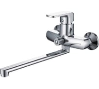 Смеситель для ванны Ledeme L2244