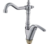 Смеситель для кухни Ledeme L4035