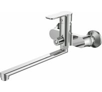 Смеситель для ванны Ledeme L2246