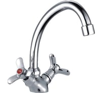 Смеситель для кухни Ledeme L4112-2