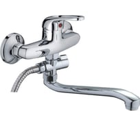 Смеситель для ванны Ledeme L2139-B