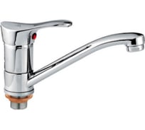 Смеситель для кухни Ledeme L4514B-2