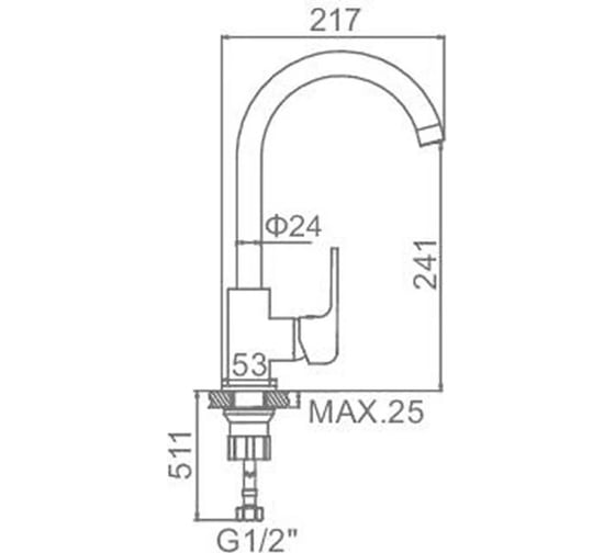 Смеситель для кухни Ledeme L4044-2