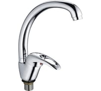 Смеситель для кухни Ledeme L5902-B