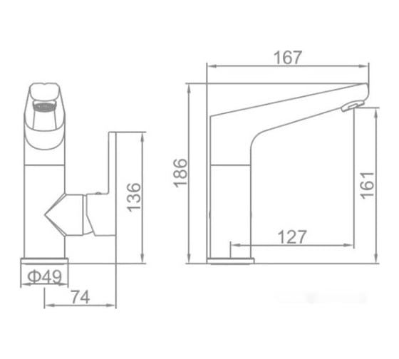 Смеситель для умывальника Ledeme L1066