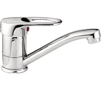 Смеситель для кухни Ledeme L4528B-2