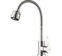 Смеситель для кухни Ledeme L74304