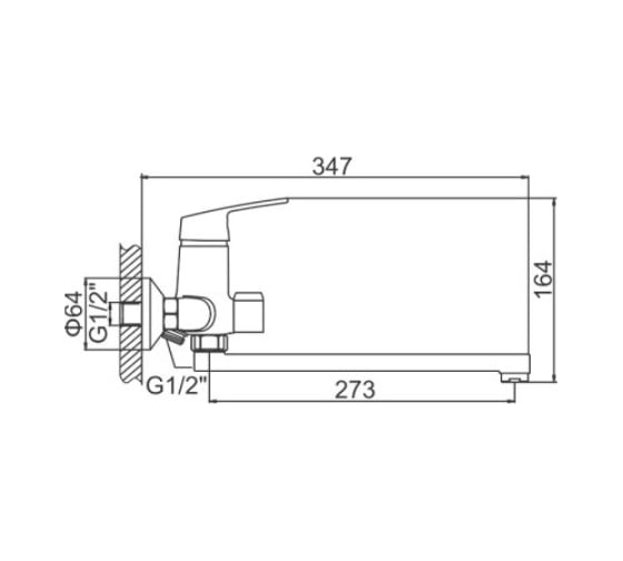 Смеситель для ванны Ledeme L2216