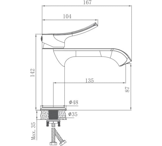 Смеситель для раковины HAIBA золотистый HB10553-5 00336425