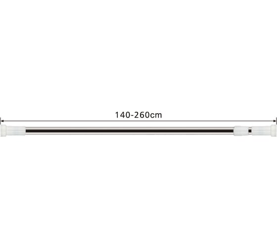 Карниз телескопический для ванной HAIBA HB74902