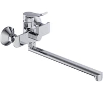 Смеситель для ванны Haiba HB22553 хром (336429) 00336429