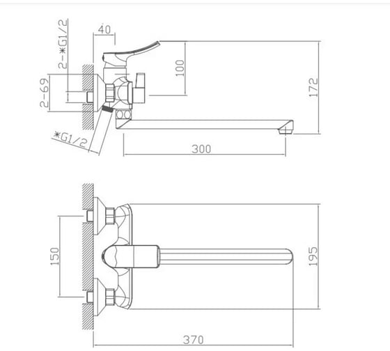 Смеситель для ванны Haiba HB22553 хром (336429) 00336429