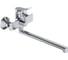 Смеситель для ванны Haiba HB22553 хром (336429) 00336429 1