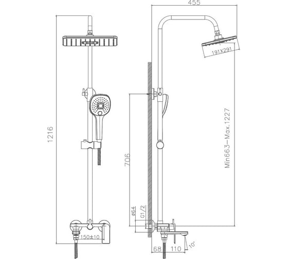 Душевая система Haiba HB24505 24505, хром (311911) 00311911 026-5822