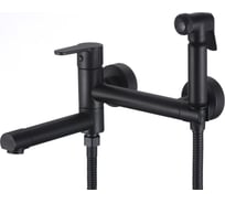 Смеситель для биде Savol S-FXQ010H